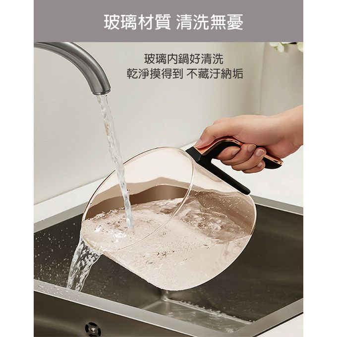 微電腦智能觸控可視強化玻璃內鍋