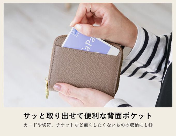 日本 LIZDAYS - 真皮16格摺疊短夾/零錢包-深棕 (11x9.5x3.5cm)