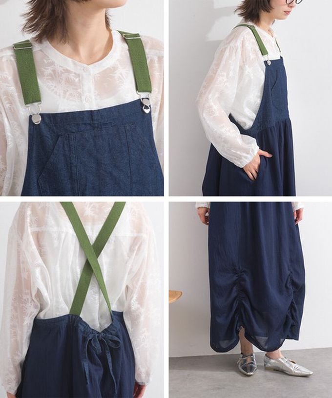 日本 Lupilien - 拼接風抽繩飄逸薄牛仔吊帶洋裝-靛藍