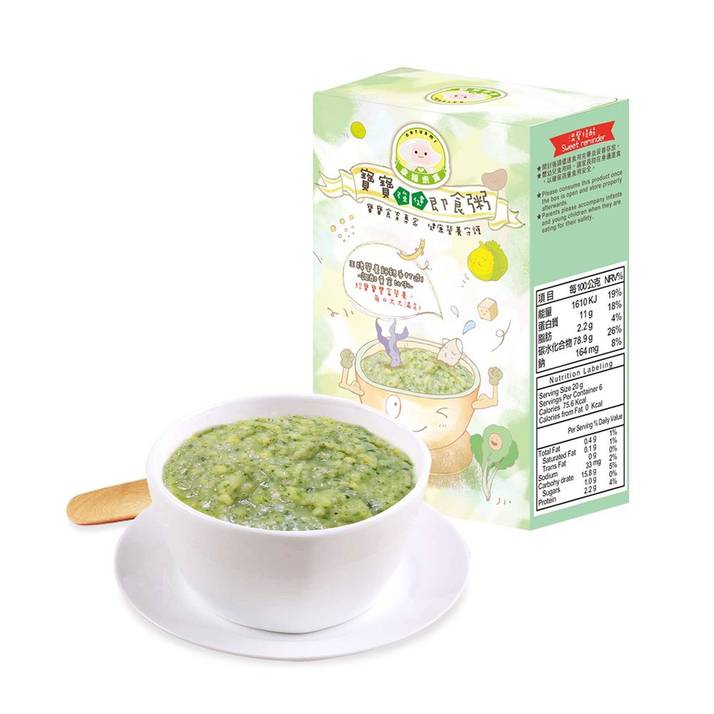 Naturmi幸福米寶 - 強健寶寶即食粥(6個月以上)-120g/盒(每包20g),6包入/盒