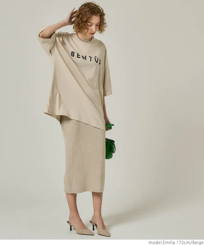 日本 COCA - 四季百搭彈性修身長裙-煙燻粉