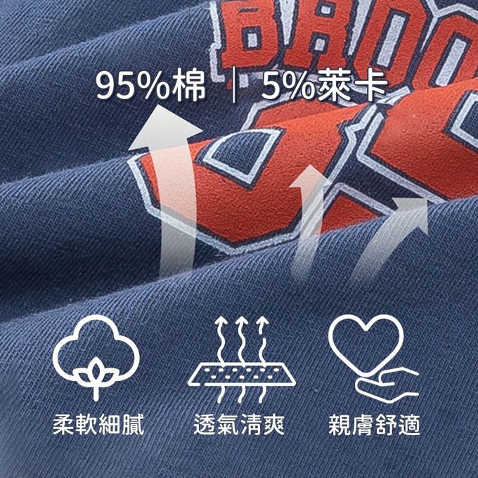 小 pipi - 純棉兒童四角平口內褲5件組_男童-超級英雄