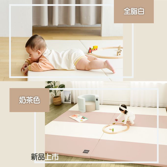 韓國地墊 遊戲地墊 摺疊地墊 兒童地墊