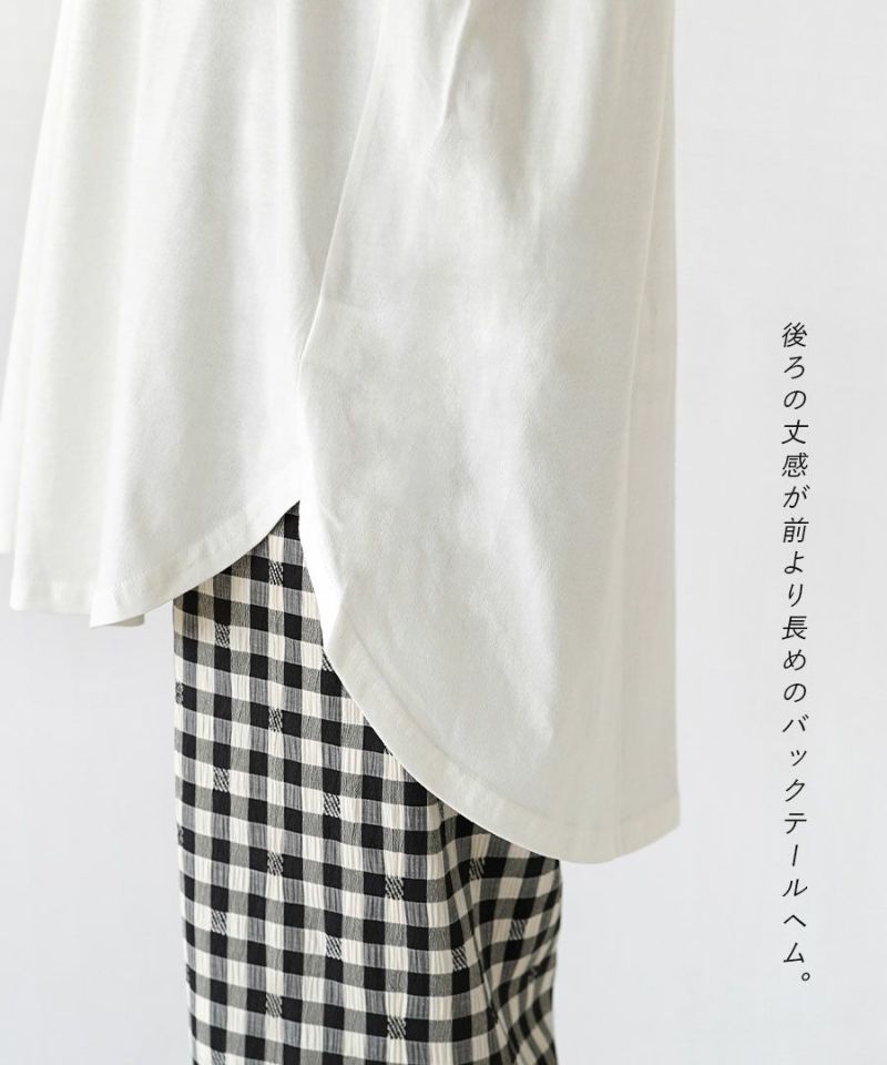 日本 zootie - 100%棉  修身長版無袖上衣-淺灰棕