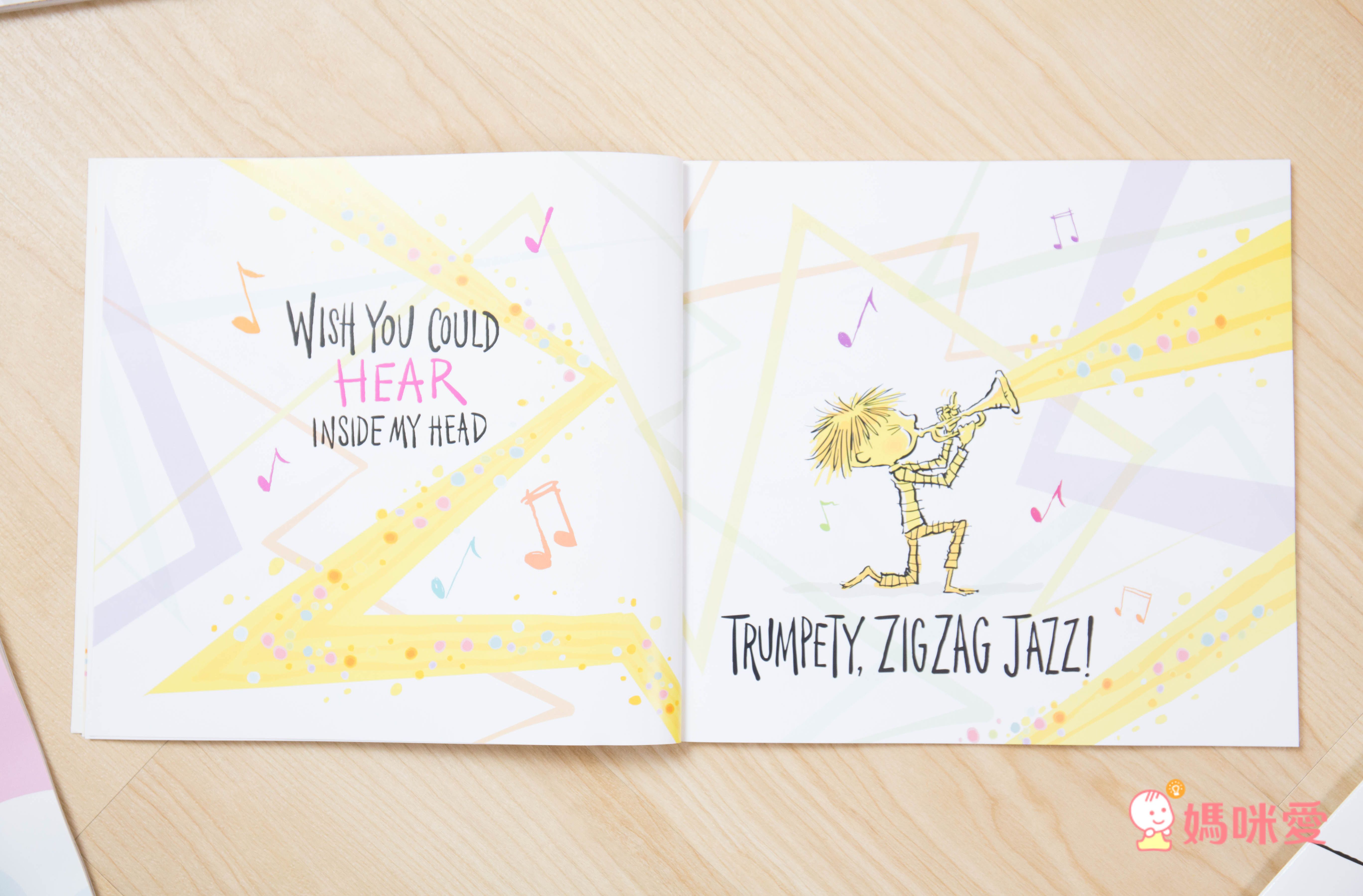 全世界最可愛的負面教材★ 學英文好簡單！精選繪本禮盒組⧑