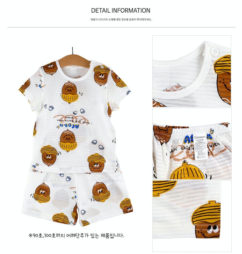 韓國 Maykids - 有機棉透氣輕薄短袖家居服-栗子小子