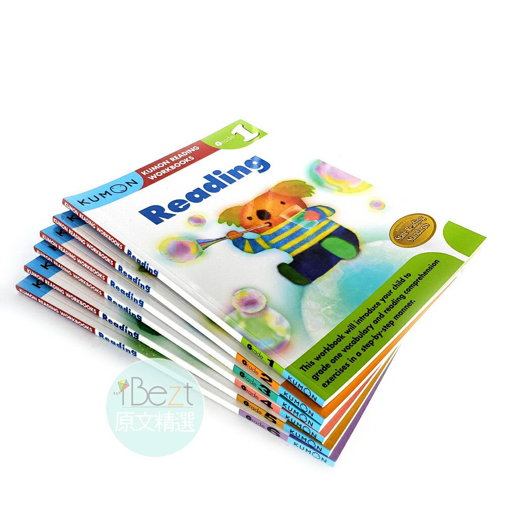 KUMON - Kumon Reading Workbooks 6 Books 功文思維專業教材