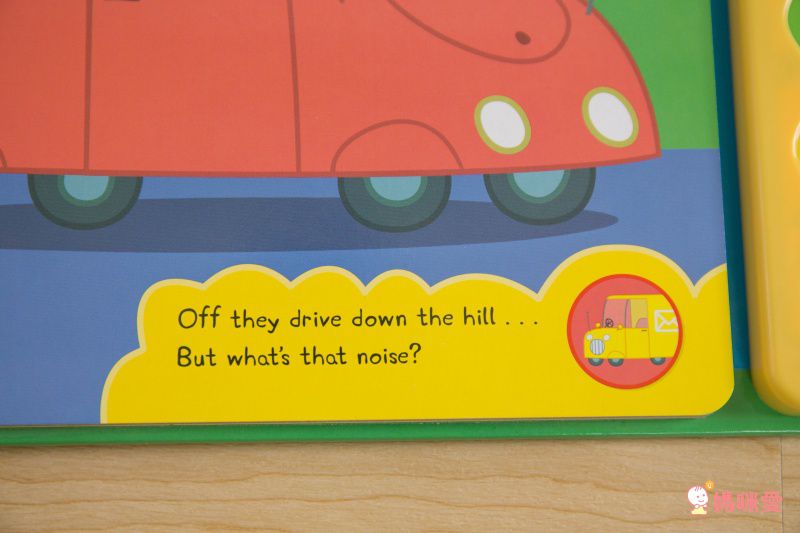 Peppa Pig: Beep beep brrrm! 佩佩豬:嗶嗶碰 (壓壓有聲書)