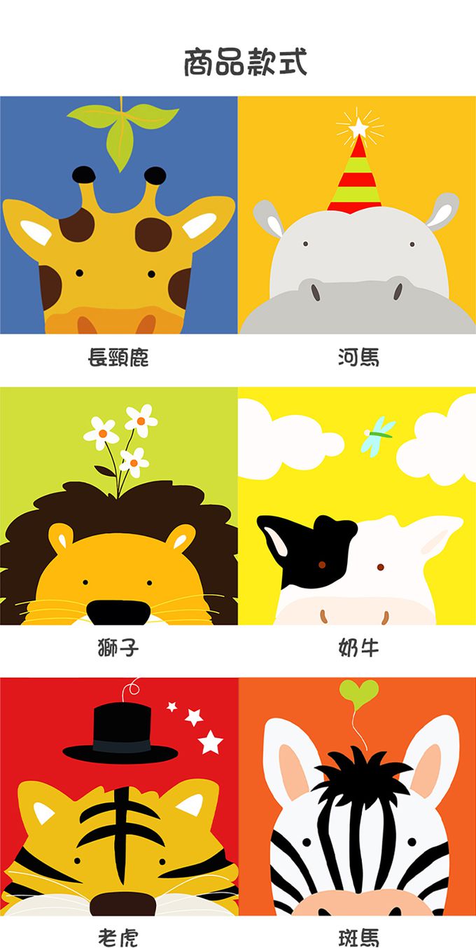 JoyNa - 兒童繪畫玩具 油畫 DIY數字油畫-3入-熊熊+隨機2入 (20*20CM)