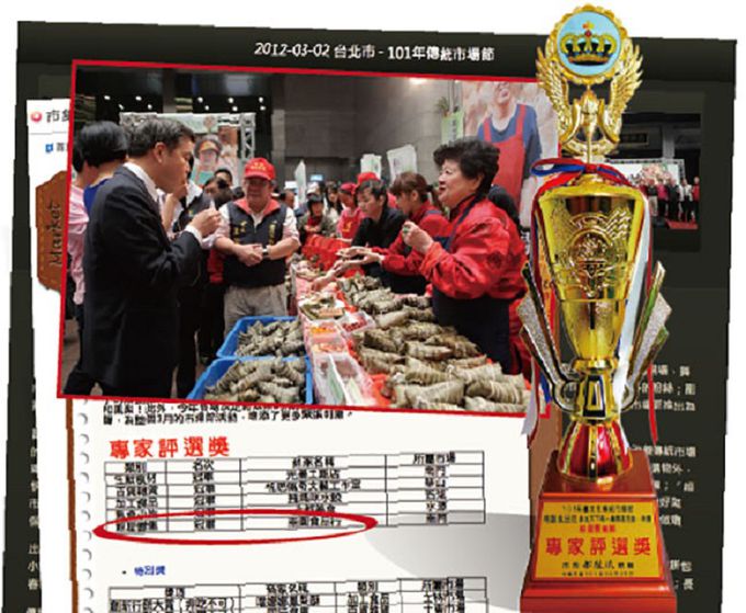 南園食品 - 經典甜湯圓 (南園芝麻2盒)-共2盒組，10入/盒