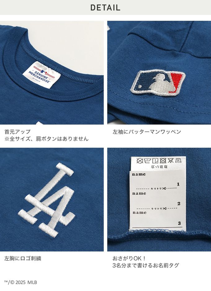 日本 Chil2 - MLB聯名 純棉短袖上衣-紐約洋基-黑