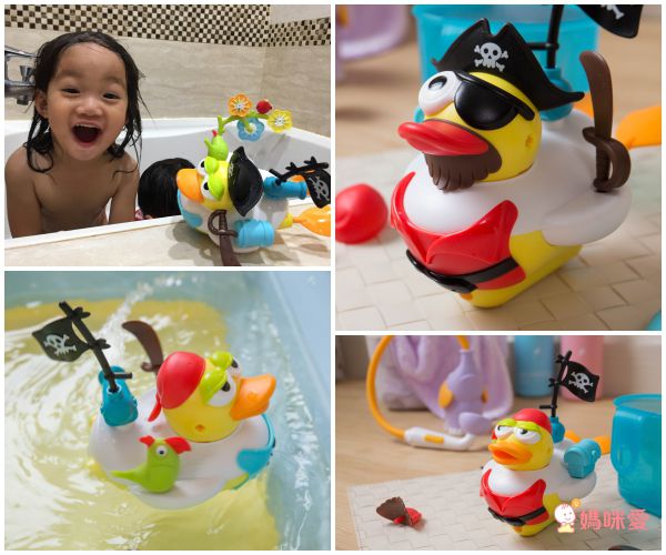 讓寶寶愛上洗澡【Yookidoo 洗澡玩具】開心洗澎澎，晚上更好睡