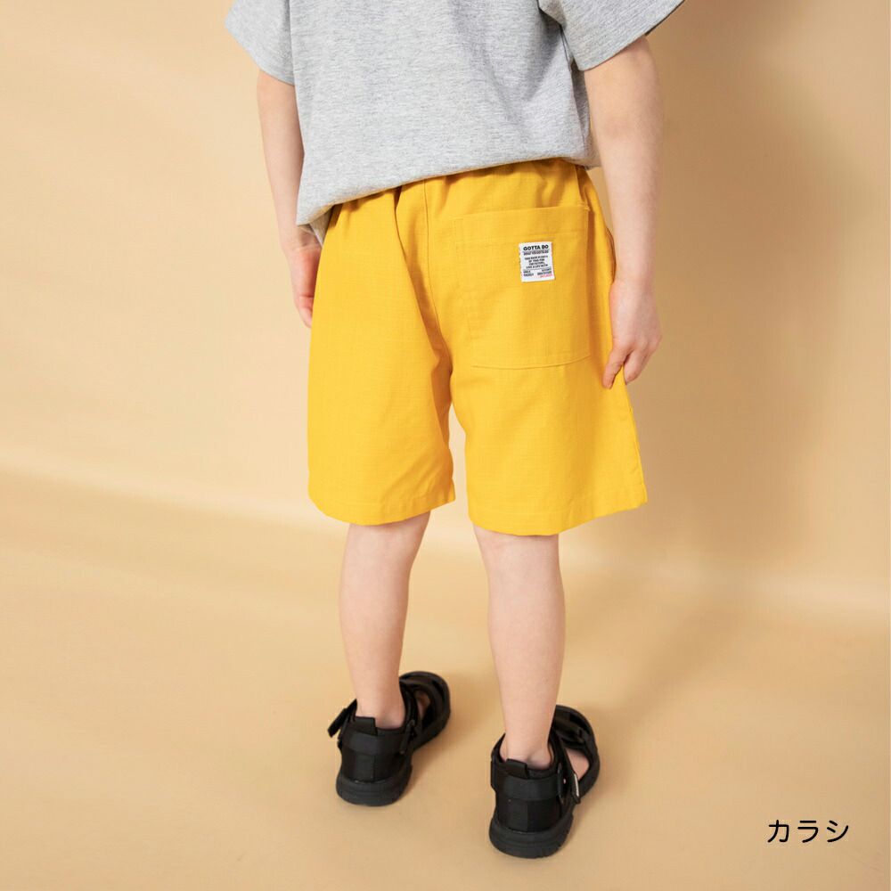 清爽紋理挺版大口袋五分褲-黃