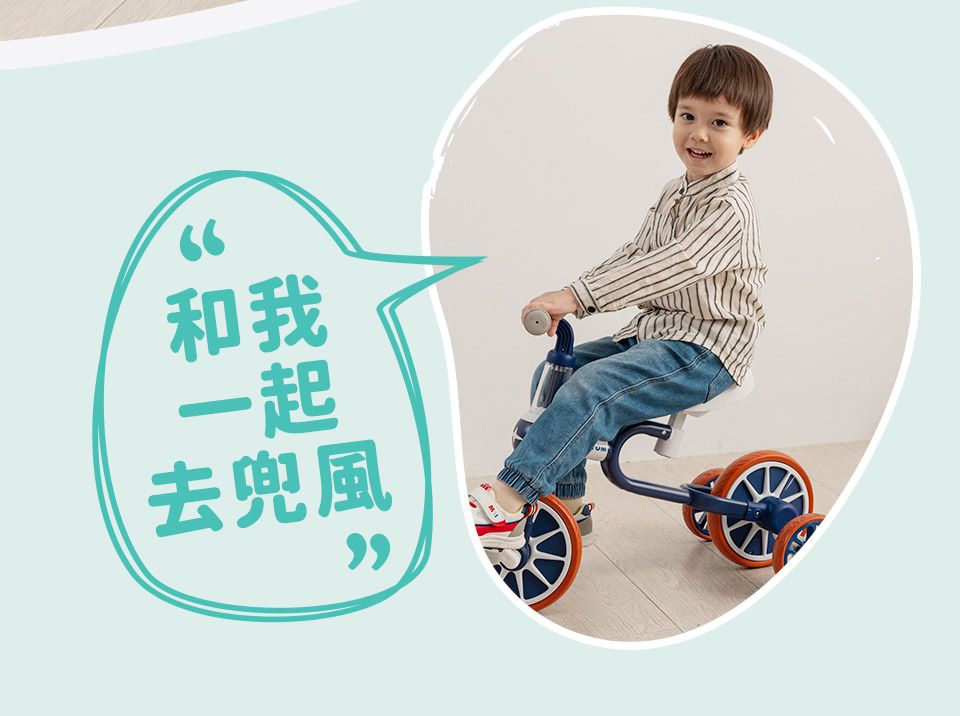 Kikimmy - 兒童二合一平衡車-綠