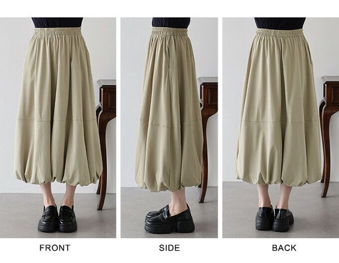 日本 BLUE EAST - 柔軟輕盈感立體澎澎氣球長裙-黑