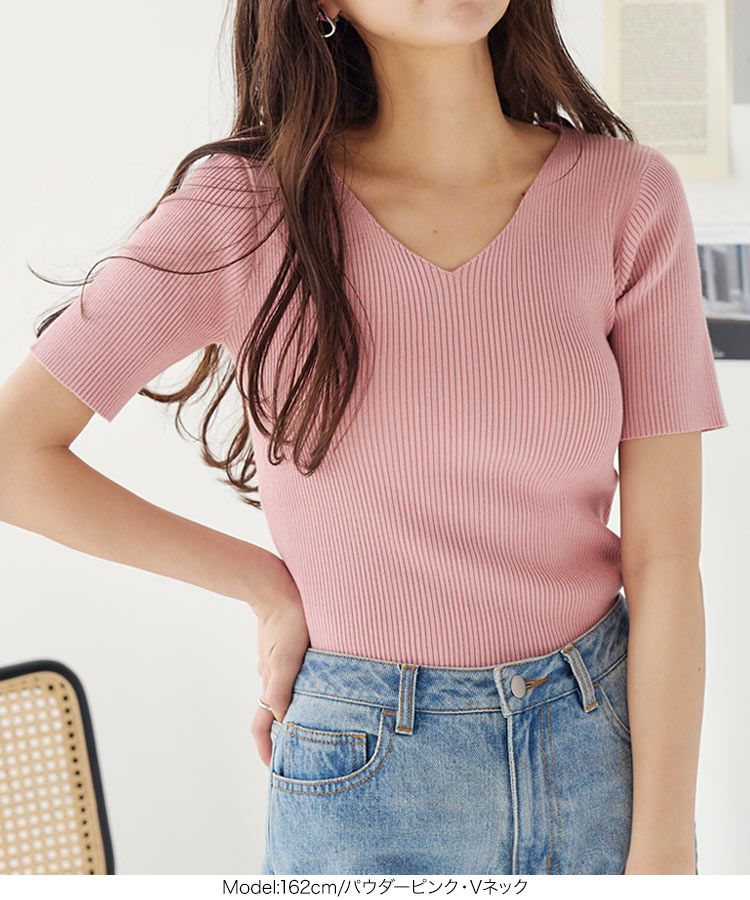 日本 Kobe Lettuce - 百搭羅紋短袖上衣(領型可選)-淺綠