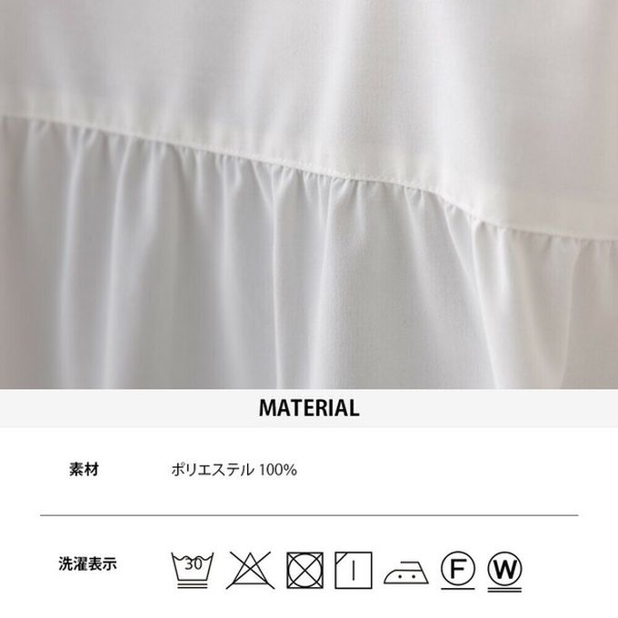 日本 OMNES - 柔滑科技棉 俐落感綁帶澎袖上衣-白