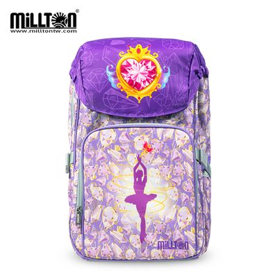 澳洲 Millton - 軍規雙軸護脊書包｜紫鑽公主Diamond Princess｜24L 720g