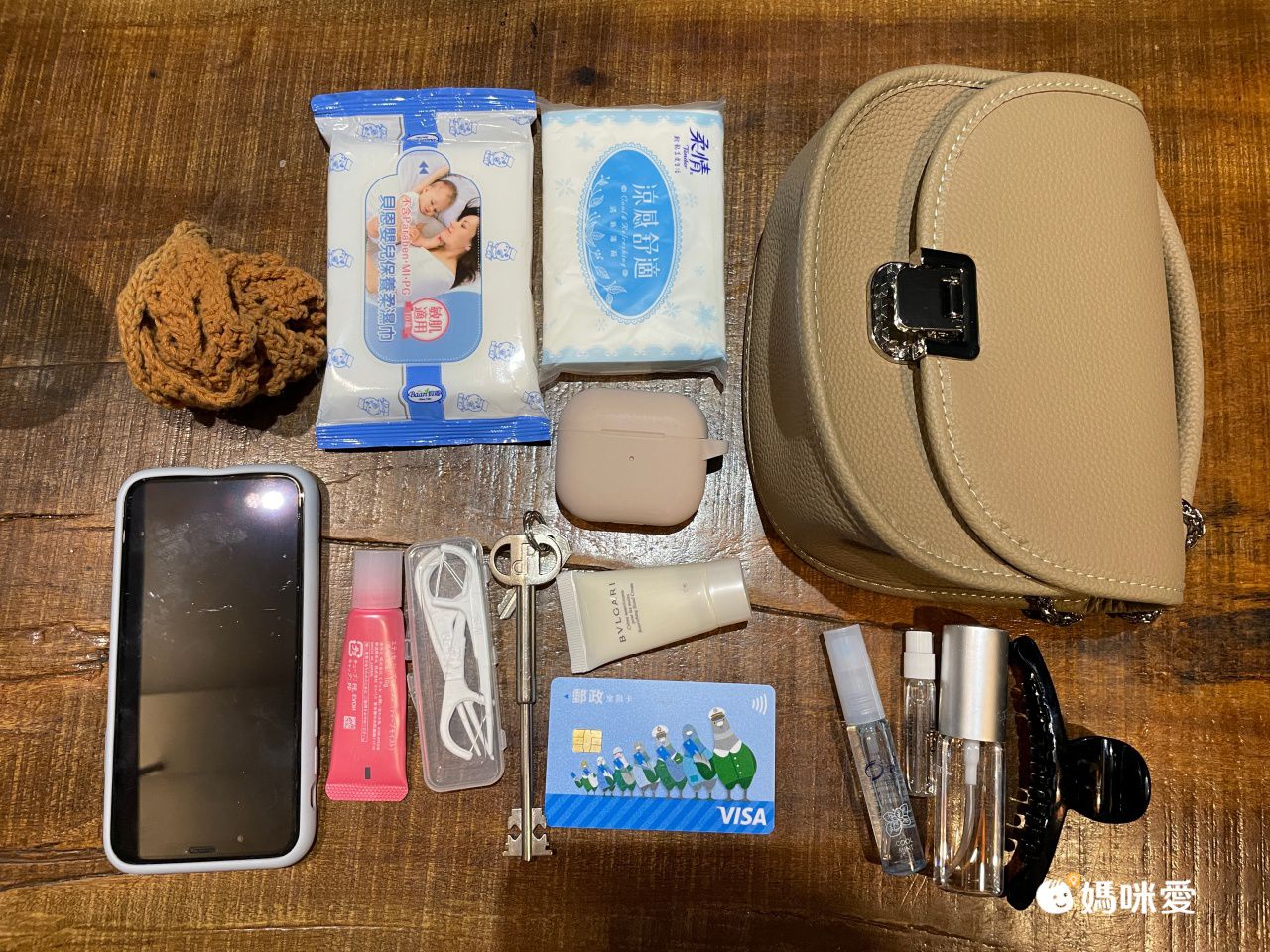 休閒肩揹真皮馬鞍包-焦糖棕 (17x15x8cm)