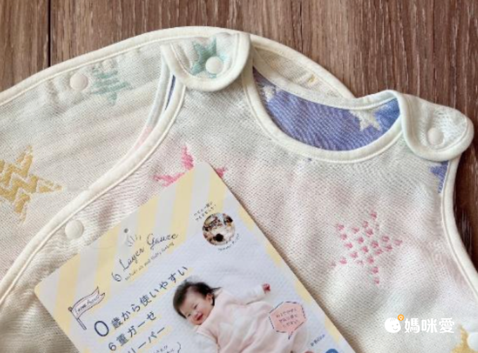 akachan honpo - 0歲開始即可使用的6層棉紗防踢被-米白色 (80cm)