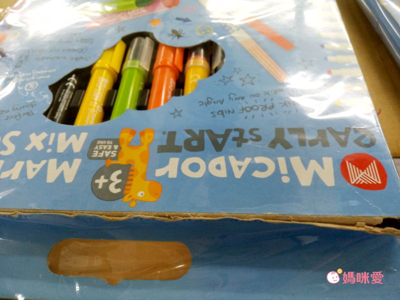 澳洲 Micador - [盒損福利品]小畫家畫筆組-胖胖筆*5+印章筆*5+彩色筆*10