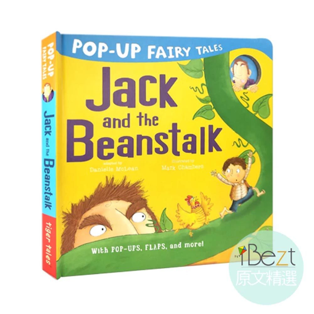 Jack and the Beanstalk(Amazing Pop-up Fairy Tales) 驚奇童話故事立體書