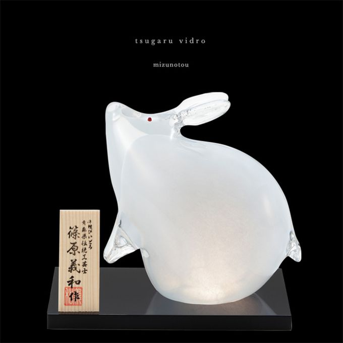 日本 ADERIA - 津輕日本製手作玻璃2023兔年限定款附木座禮盒-小