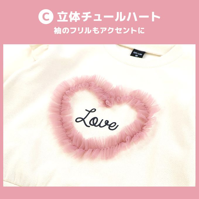 日本 ZOOLAND - 可愛印花裏起毛上衣-絨毛蝴蝶結-淺紫