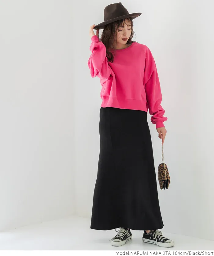 日本 COCA - 彈性質感修身魚尾裙-黑