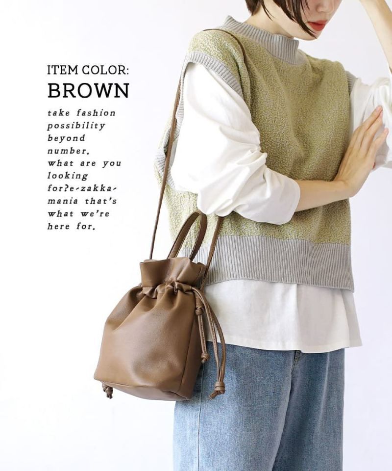 日本 zootie - 2WAY可愛抽繩水桶包/側背包-白