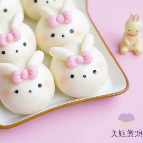 美姬饅頭 - 蝴蝶結兔兔鮮乳造型紅豆包-45g*6顆