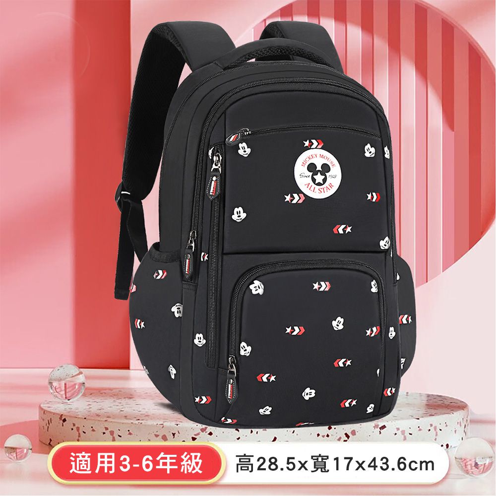 迪士尼減負護脊大容量兒童雙肩書包 - 黑色 SM81103BK