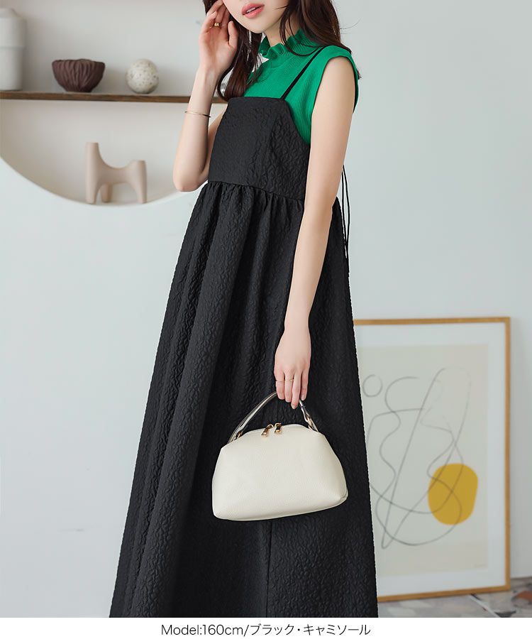 日本 Kobe Lettuce - 甜美泡泡布收腰背心裙(領型可選)-可可棕