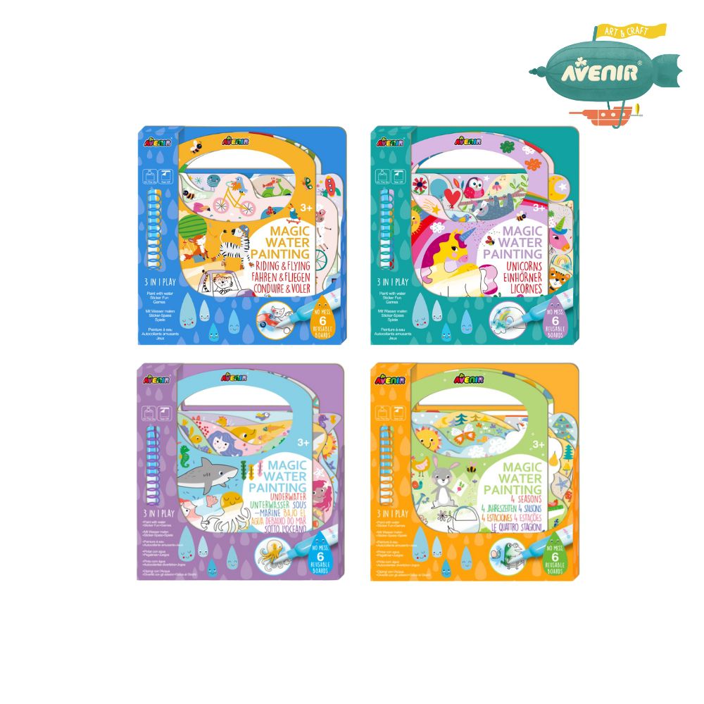我的神奇水畫冊系列(全系列四款)-坐騎&飛行/一年四季/海底世界/獨角獸