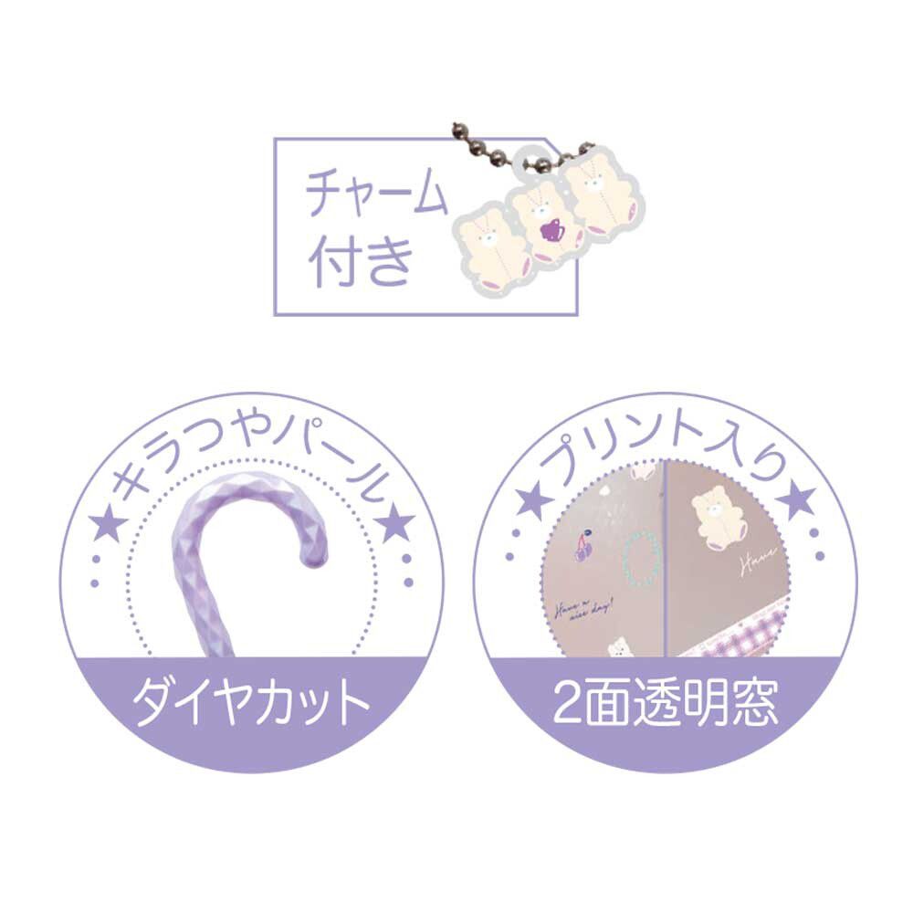 日本中谷 - 透明窗設計兒童雨傘/直傘-熊熊格紋-粉紅 (50cm(身高115-125cm))