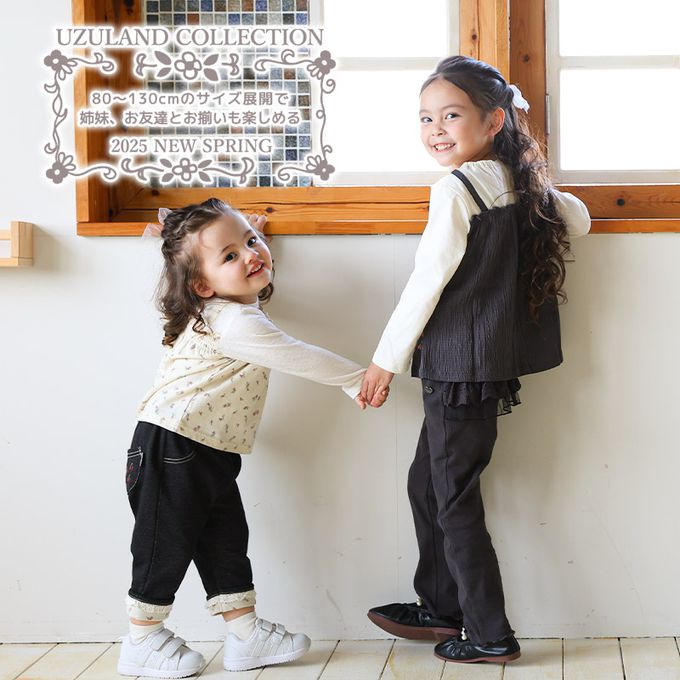 日本 ZOOLAND - 甜美荷葉花朵反摺七分褲-櫻桃刺繡-黑