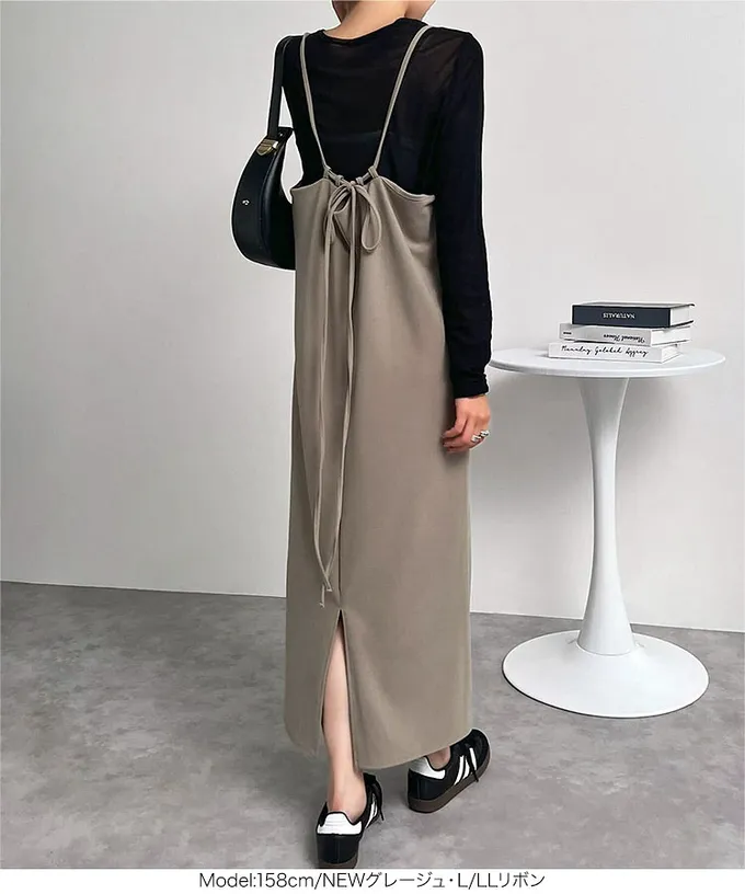 日本 Kobe Lettuce - [店員推薦] 百搭V領日系吊帶裙-(可選綁帶)-摩卡