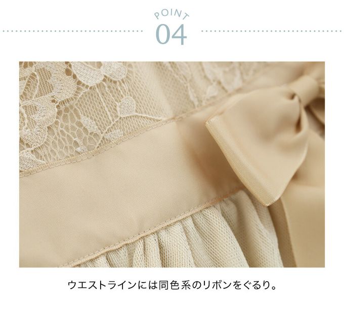 日本 Catherine Cottage - 復古風蕾絲薄紗無袖洋裝-優雅金