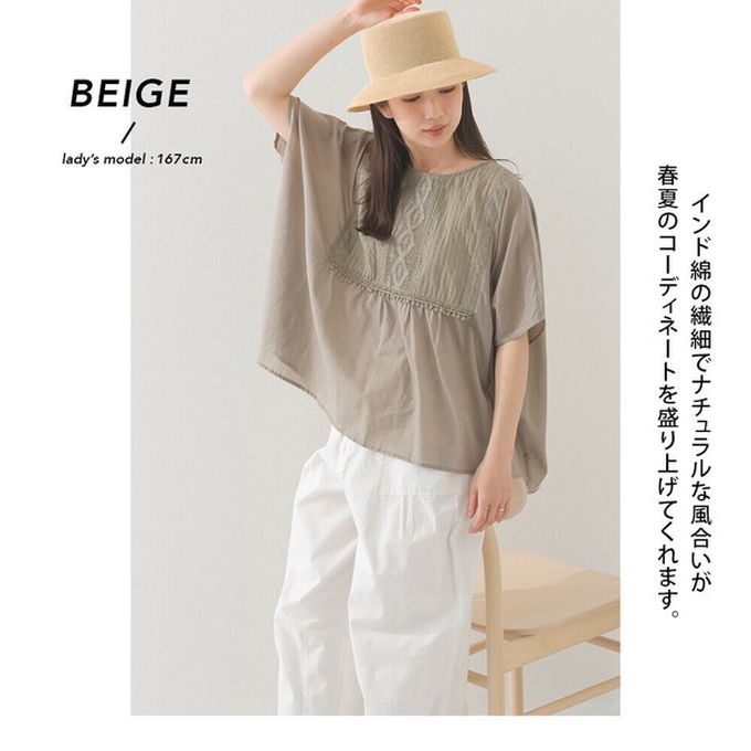 日本 OMNES - 印度棉 細節感輕透皺褶大寬袖上衣-卡其