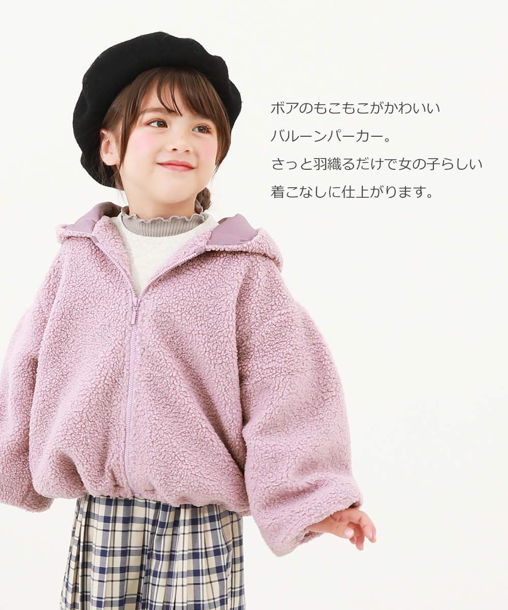 日本 devirock - 泰迪熊毛茸茸可愛連帽外套-米白