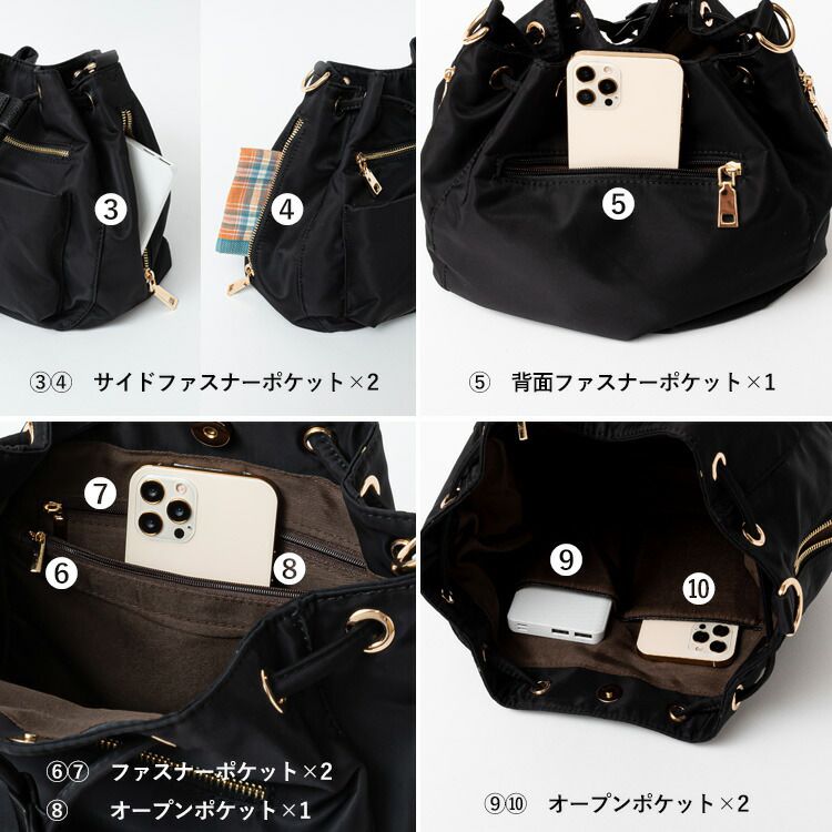 日本代購 - 尼龍輕量 10口袋多功能肩背包-卡其棕 (24x18x14cm)