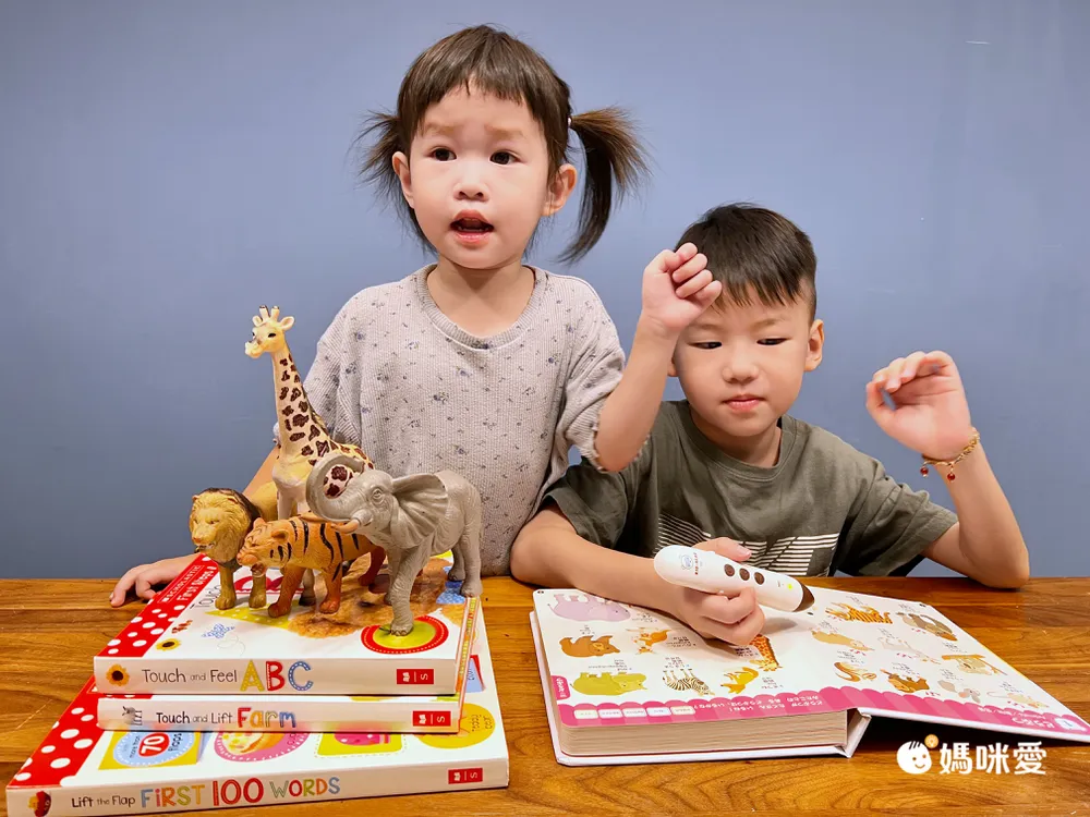 日本設計研發《KIDsREAD 四語圖解字典 》終於補貨！