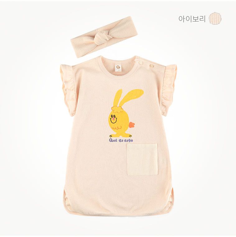 韓國 milk mile - (附髮帶)兔子印花口袋洋裝-米