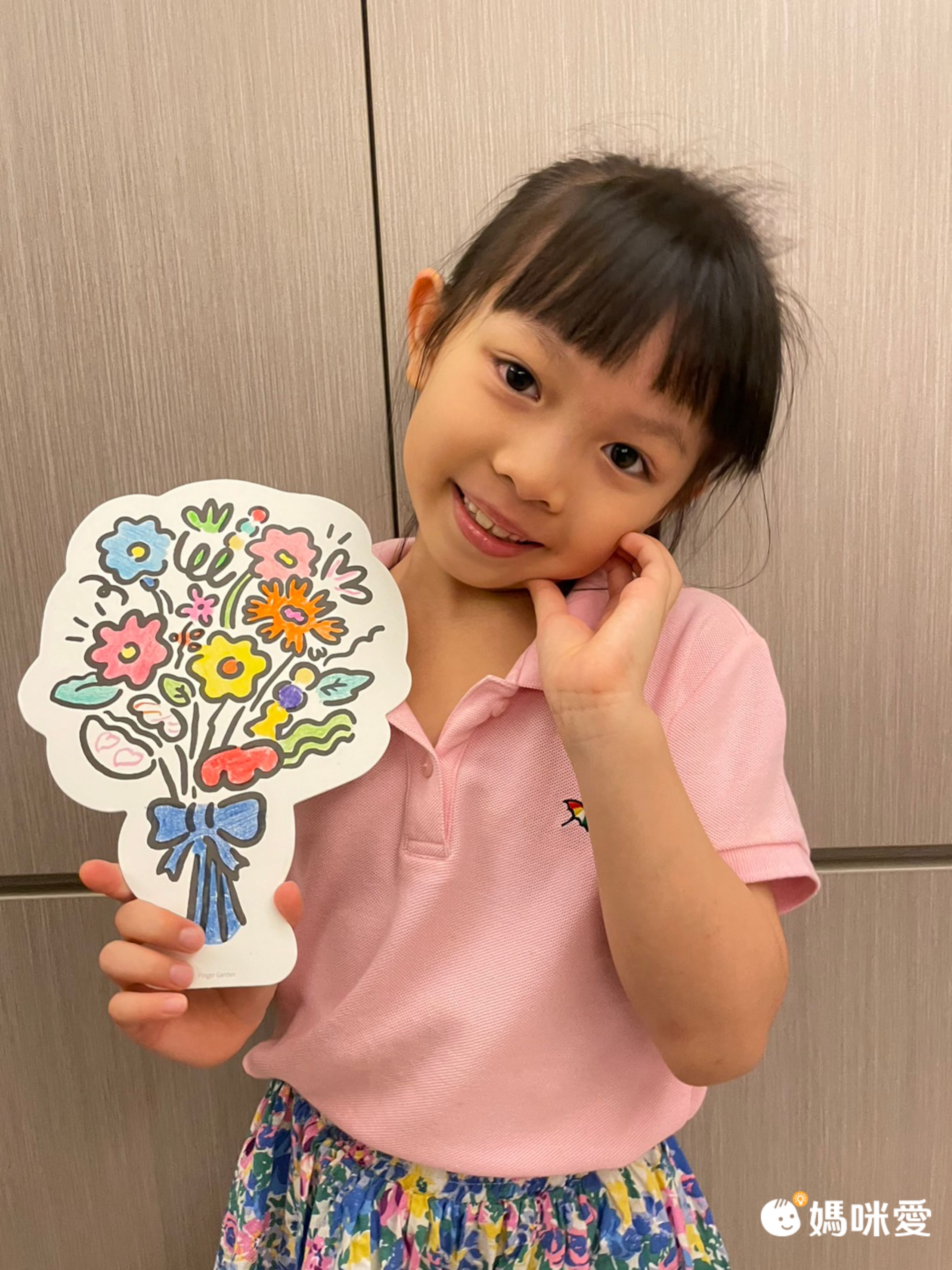 新奇美感體驗！正韓製 專利美型兒童蠟筆【Finger Garden】