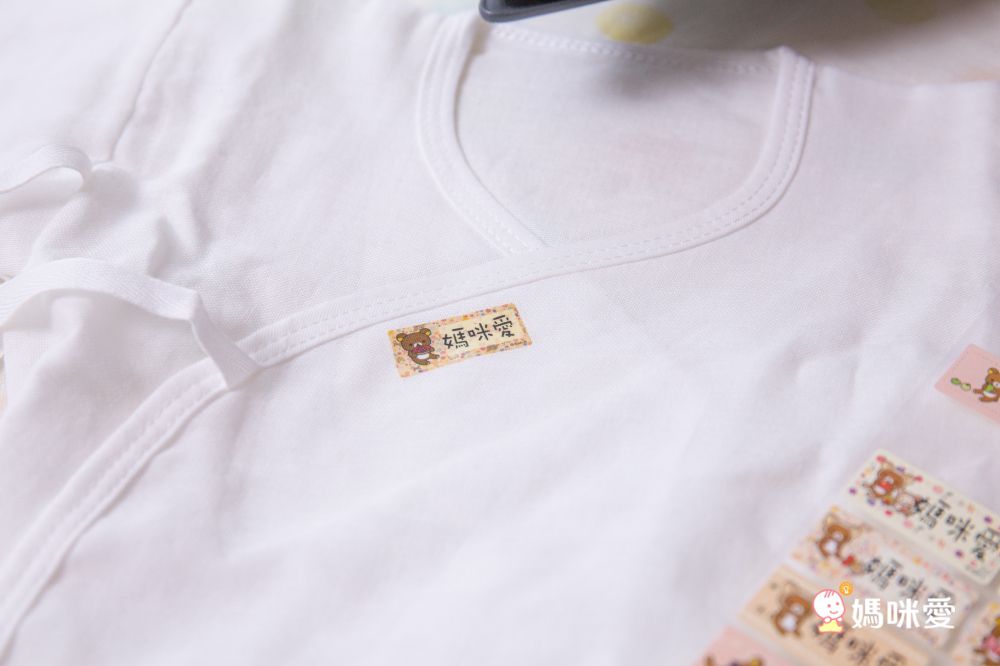 吉祥刻印 - 拉拉熊-鄉村篇 燙熨貼-1.5x3.0公分(每份81小張)