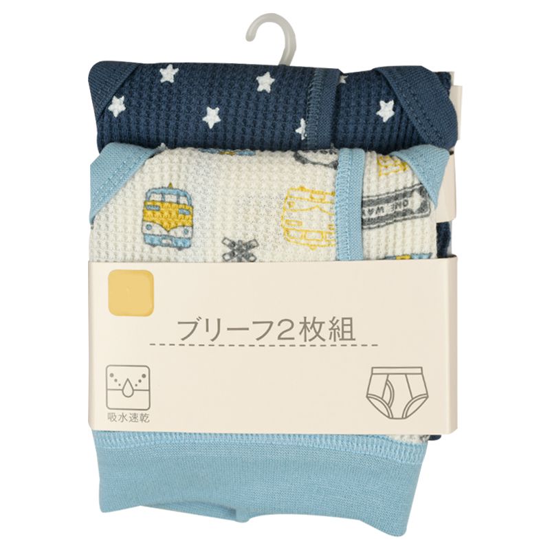 akachan honpo - 三角褲2件組-電車、星星-深藍色