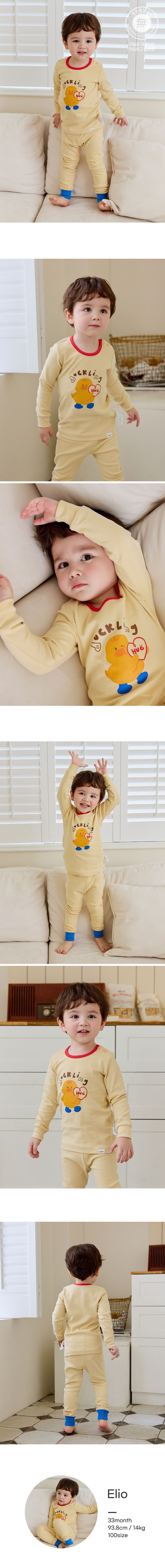 韓國 Cordi-i - 桃皮絨長袖家居服-HUG鴨鴨-黃