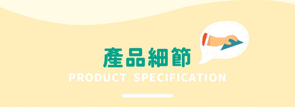 Kikimmy - LINE FRIENDS 午後海島款木製積木桶100件組