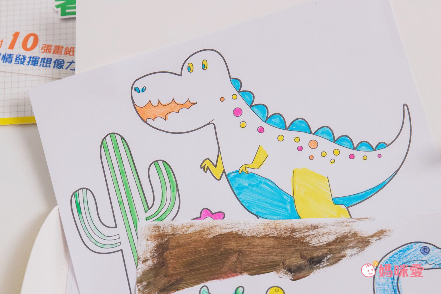 樂彩森林 - DIY恐龍彩繪組-腕龍(內附恐龍模型與10張恐龍畫紙) (22x6x18)