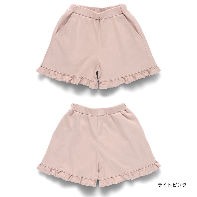 日本 BRANSHES - 純棉荷葉邊女孩印花短褲-素面-水藍